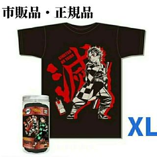 タカラトミー(Takara Tomy)の鬼滅の刃　 ボトルTシャツ正規品　市販品　竈門炭治郎  黒　XL(キャラクターグッズ)