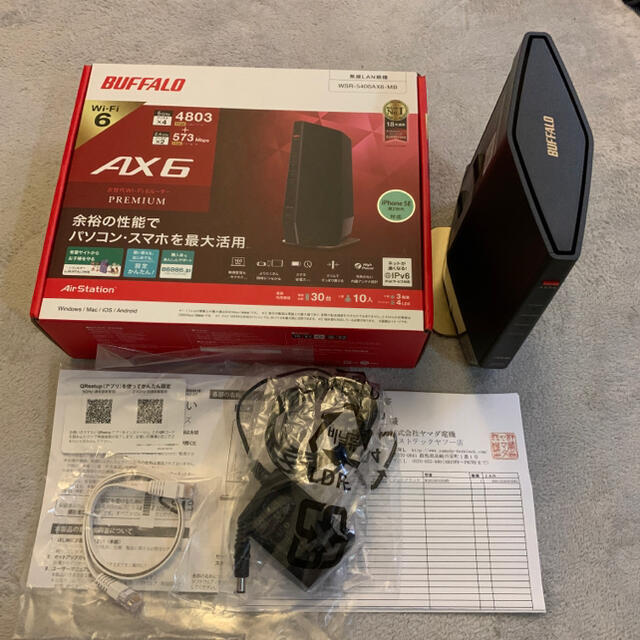 PC周辺機器バッファロー WSR-5400AX6-MB Wi-Fi 6(11ax)対応