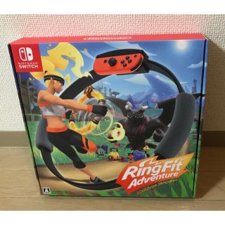 ニンテンドウ(任天堂)のリングフィットアドベンチャー switch 新品未使用(家庭用ゲームソフト)