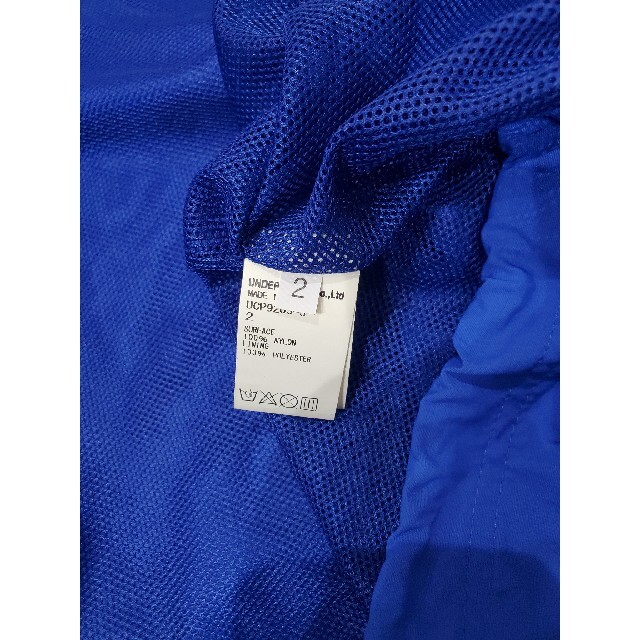 UNDERCOVER(アンダーカバー)のUNDERCOVER/アンダーカバー フードコーチジャケット 青サイズ2 メンズのジャケット/アウター(ナイロンジャケット)の商品写真