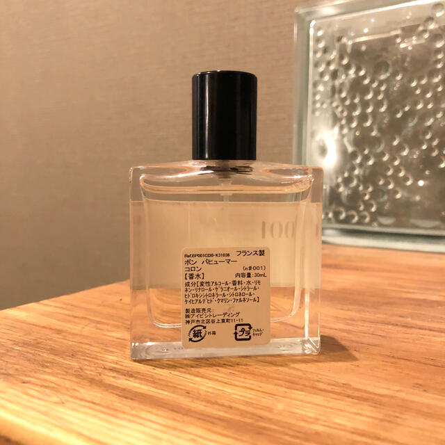 Jo Malone(ジョーマローン)のボン　パヒューマー　001 コロン　30ml コスメ/美容の香水(香水(女性用))の商品写真