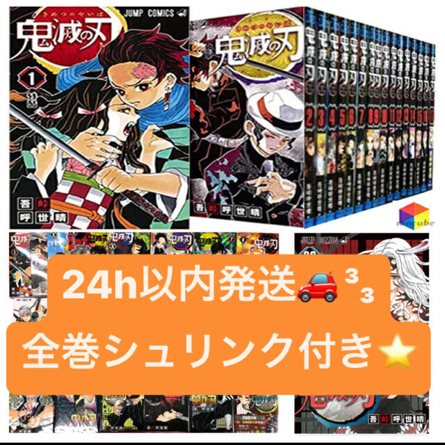 デュエマ 神アート 2種 五人祭でドラゴン♡サマー/超獣創造 デュエマ 神アート 2種 五人祭でドラゴン♡サマー/超獣創造