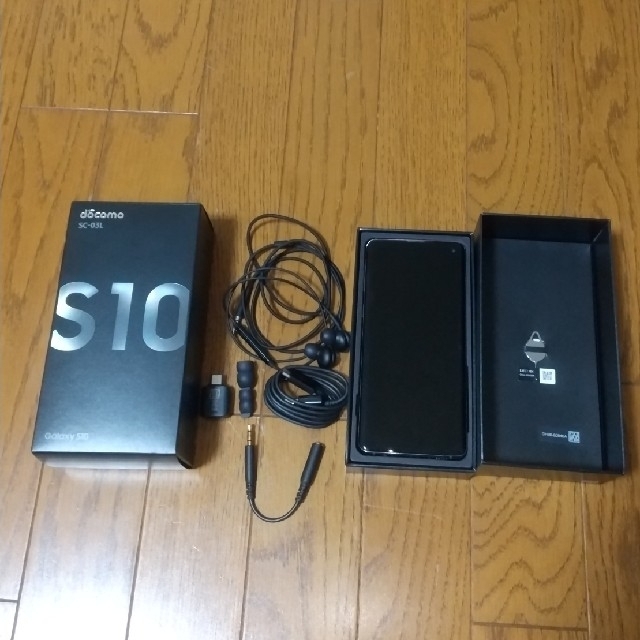 スマートフォン本体 Galaxy S10