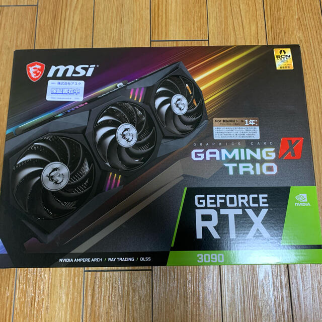 【今日の超目玉】 GeForce MSI TRIO X GAMING 3090 RTX PCパーツ