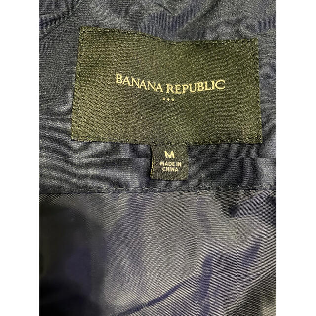 バナナリパブリックBanana Republic Vest ネイビーダウンベスト