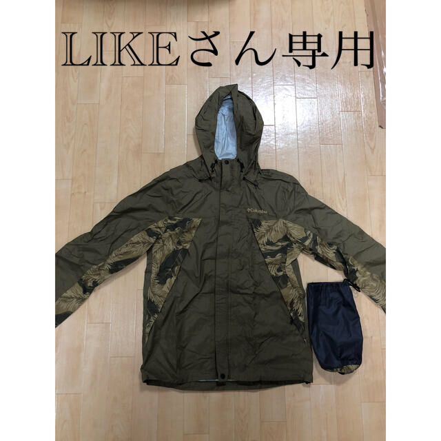 Columbia コロンビア アウターの通販 By うえーいい S Shop コロンビアならラクマ Columbia コロンビア アウターの通販 By うえーいい S Shop コロンビアならラクマ