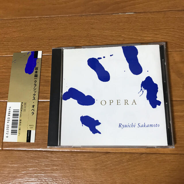 坂本龍一クラシックス　「OPERA」  エンタメ/ホビーのCD(ポップス/ロック(邦楽))の商品写真