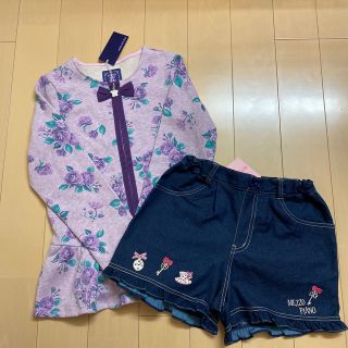 アナスイミニ(ANNA SUI mini)の【ご専用】ANNA SUImini＆メゾ【新品】2点♡(Tシャツ/カットソー)