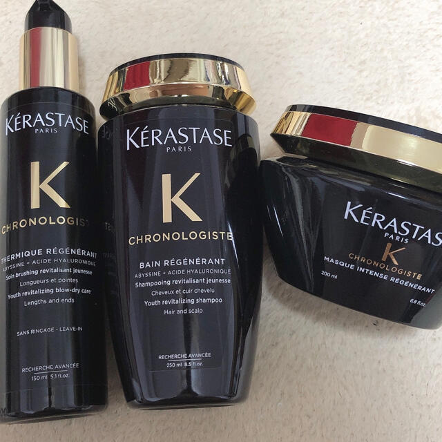 KERASTASE(ケラスターゼ)のケラスターゼ　クロノロジスト コスメ/美容のヘアケア/スタイリング(トリートメント)の商品写真