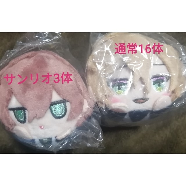 夢野幻太郎 もちころりん16体 サンリオもちころりん3体 合計19体セットの通販 By ひ S Shop ラクマ 夢野幻太郎 もちころりん16体 サンリオもちころりん3体 合計19体セットの通販 By ひ S Shop ラクマ