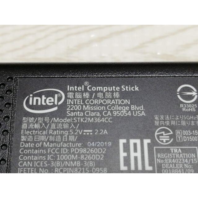 intel STK2M364CC BLKSTK2M364CCの通販 by ΨYOUTEIΨ's shop｜ラクマ