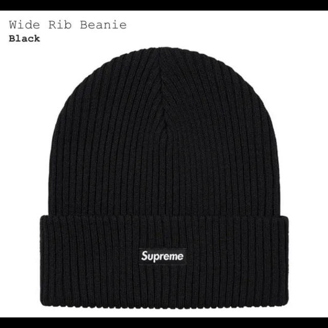 Supreme(シュプリーム)のSupreme ビーニー Wide Rib Beanie 黒　正規品 メンズの帽子(ニット帽/ビーニー)の商品写真