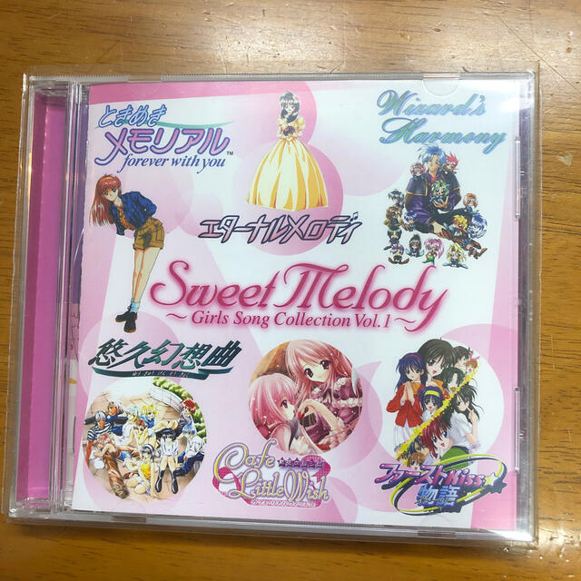 SWEET MELODY～GIRLS SONG COLLECTION Vol.1