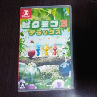 ニンテンドースイッチ(Nintendo Switch)のピクミン3 デラックス(家庭用ゲームソフト)