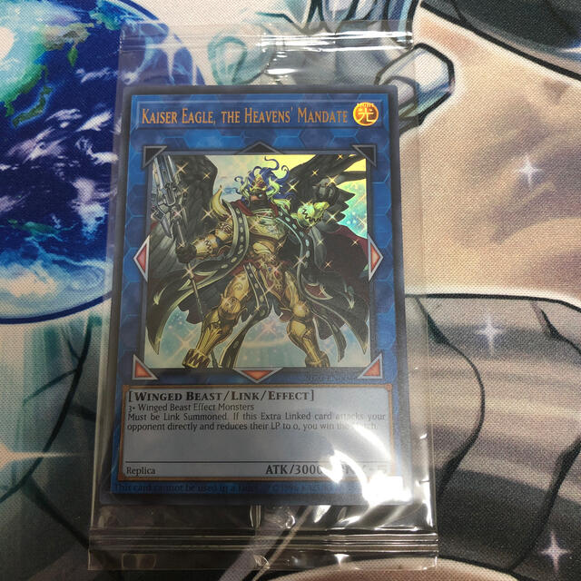 遊戯王 天元の荒鷲王 新品未開封 プロモ