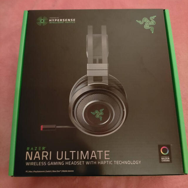 Razer Nari  Ultimate