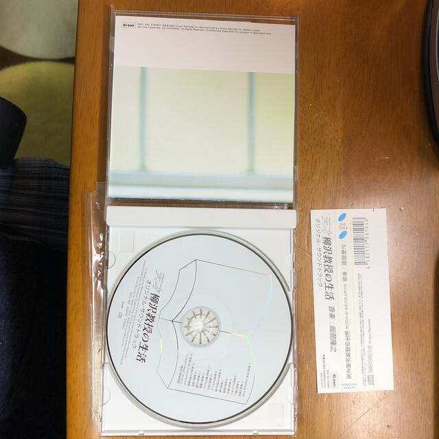天才柳沢教授の生活 オリジナル サウンドトラックの通販 By はっち S Shop ラクマ