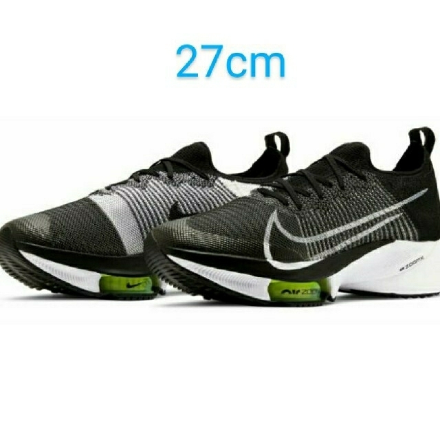 NIKE AIR ZOOM TEMPO NEXT% FK 27cm