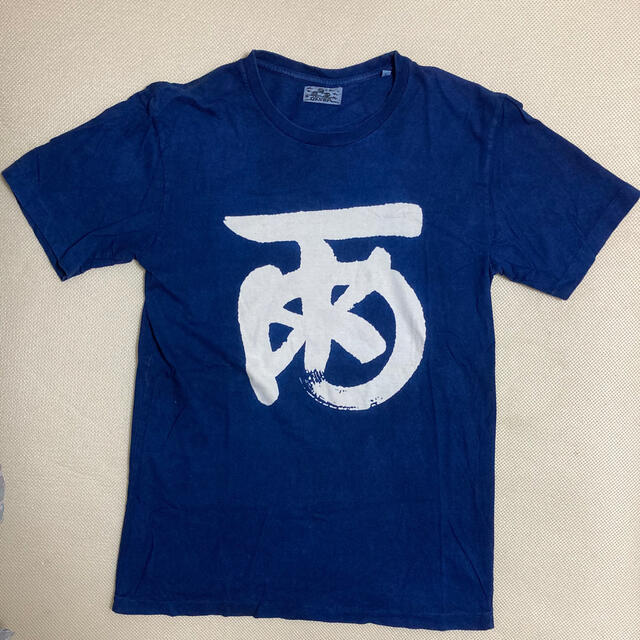 OKURA(オクラ)のOKURA 雨 Tシャツ メンズのトップス(Tシャツ/カットソー(半袖/袖なし))の商品写真