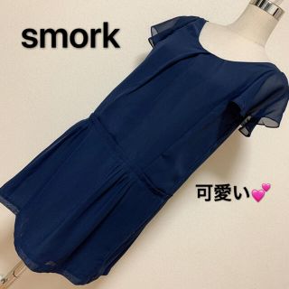 スモーク(Smork)のsmork ワンピース✨(ひざ丈ワンピース)