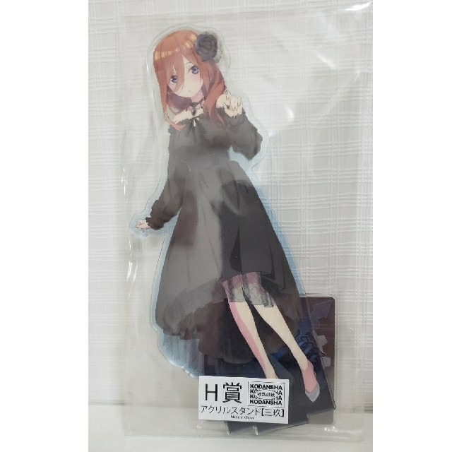人気の雑貨がズラリ! ちろちゃん様 デュアル 販売のものです 専用 人気の雑貨がズラリ! ちろちゃん様 デュアル 販売のものです 専用