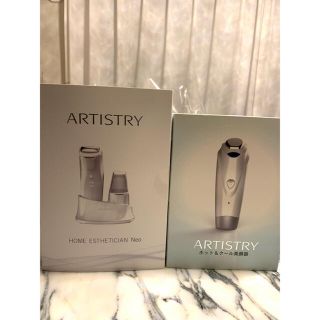 アムウェイ(Amway)のアムウェイ美顔器セット新品未使用(フェイスケア/美顔器)