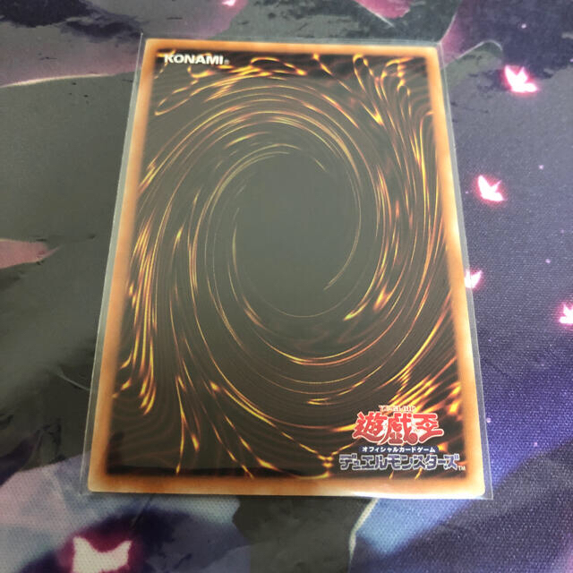 遊戯王 閃刀姫レイ 20th 遊戯王 閃刀姫レイ 20th