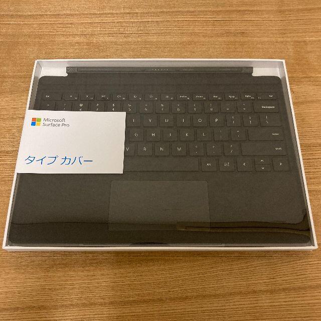 Microsoft Surface Pro タイプカバー ブラック（英語配列）