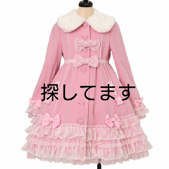 Angelic Pretty コート