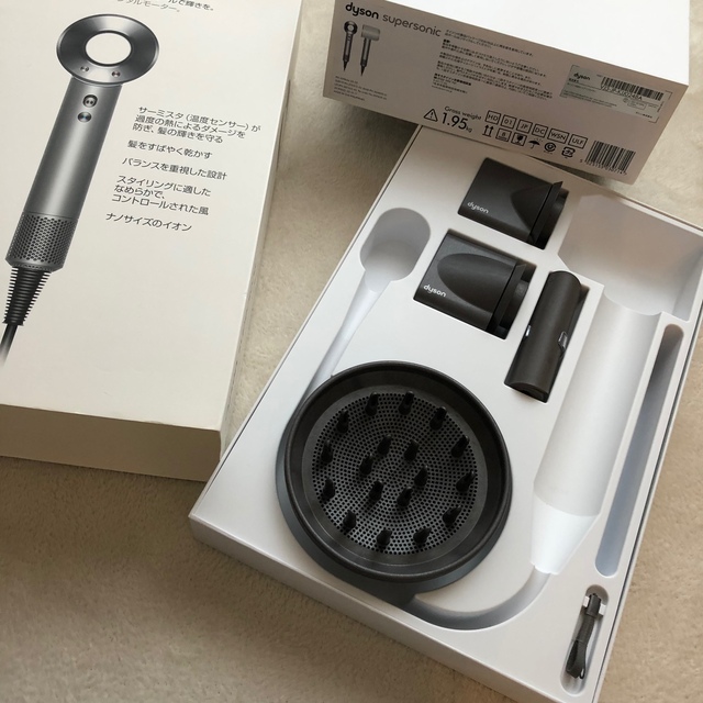 ダイソン ドライヤー正規品 ダイソン ドライヤー正規品