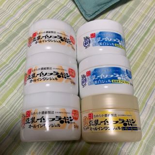 ノエビア(noevir)のサナ　なめらか本舗　とろんと濃ジェル(オールインワン化粧品)