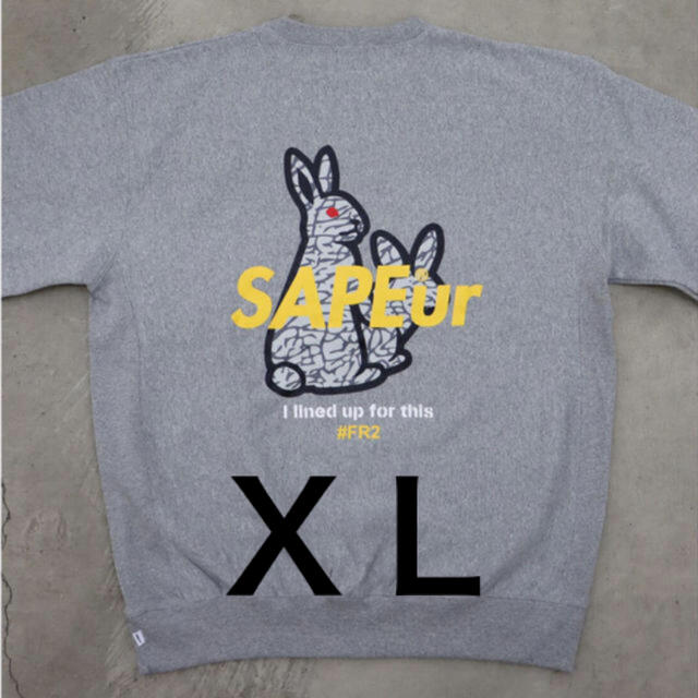 FR2×SAPEur Cement Rabbit Crewneck sweat