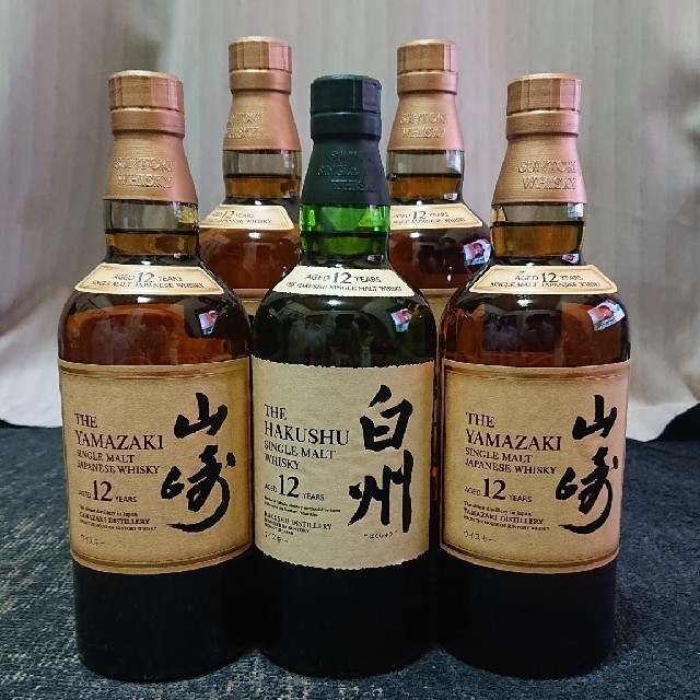 食品/飲料/酒山崎12年&白州12年