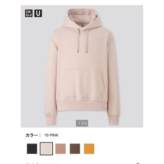 ユニクロ(UNIQLO)のユニクロU スウェットプルパーカー　PINK XS(パーカー)