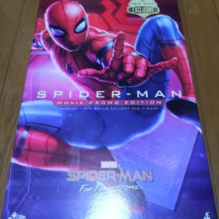 ホットトイズ　スパイダーマン　movie promo edition