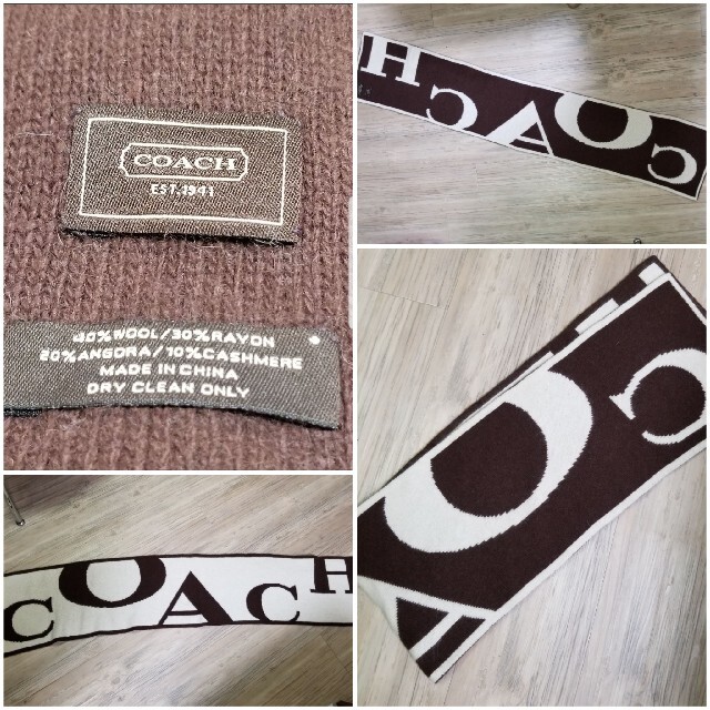 COACHコーチ　正規品訳有り目玉　COACHリバーシブルBIGロゴマフラー