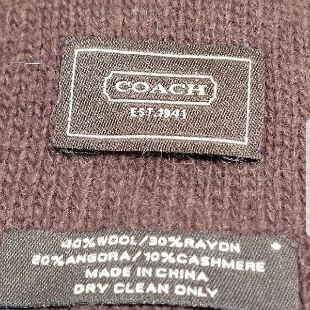 COACH(コーチ)のCOACHコーチ　正規品中古訳有り目玉　COACHリバーシブルBIGロゴマフラー レディースのファッション小物(マフラー/ショール)の商品写真