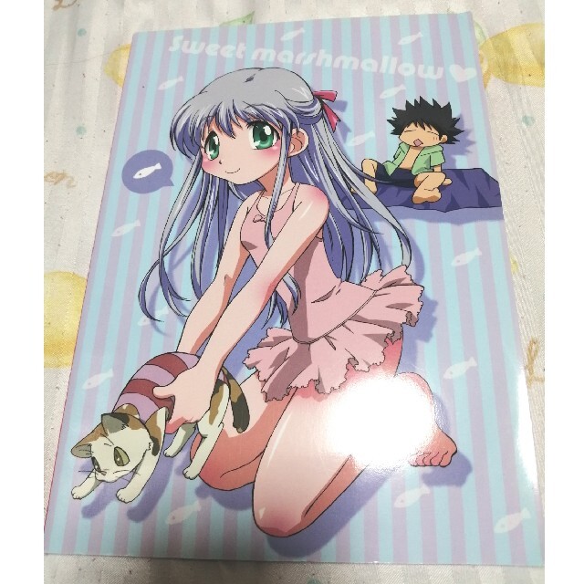 とある魔術の禁書目録同人誌 propar.com.ar