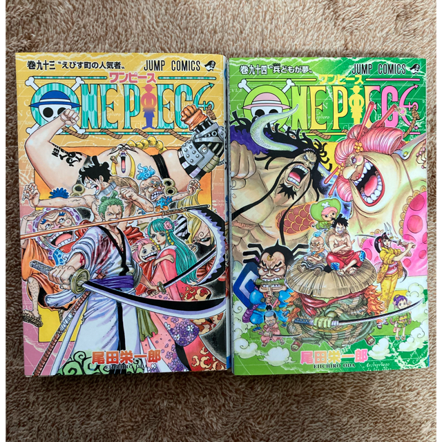 交換無料 今週限定値下げ中 One Piece 93巻セット Www Cpc Pa Gov Br