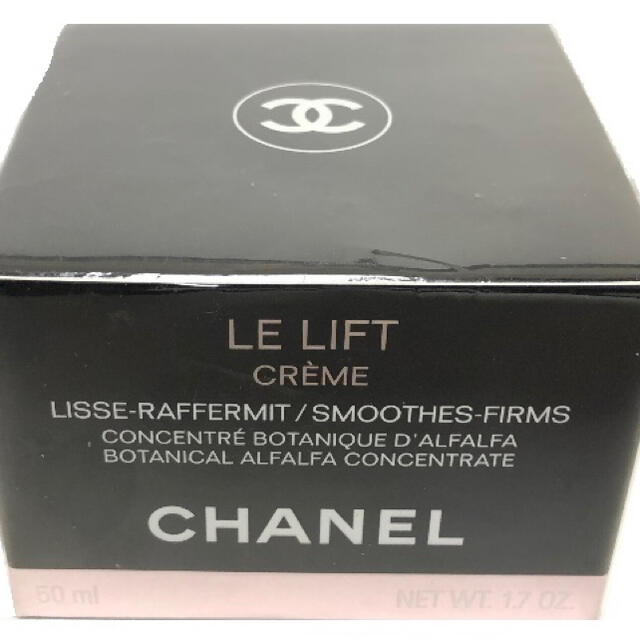 CHANEL Le Lift Creme 50ml