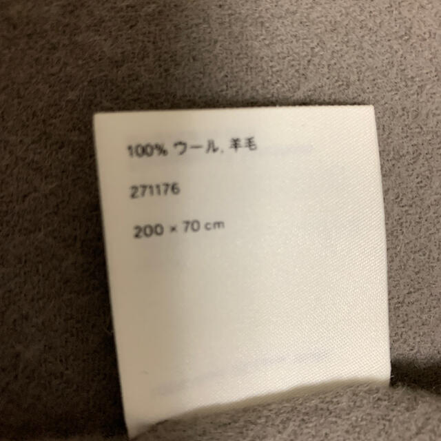 ACNE(アクネ)のAcne Studios ウール100%  マフラー レディースのファッション小物(マフラー/ショール)の商品写真