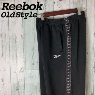 リーボック(Reebok)の【サイドロゴ⭐︎】 リーボック レトロ サイドテープ ロゴ連打 ジャージ パンツ(その他)