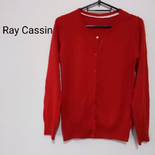 レイカズン(RayCassin)のRay Cassin レッド カーディガン F(カーディガン)