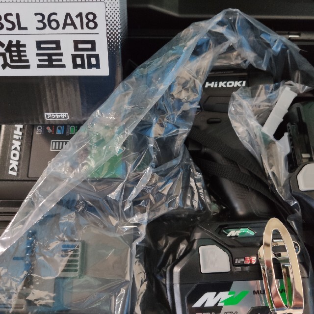 コードレスインパクトドライバ WH36DC 2XPB 黒 充電池サービス