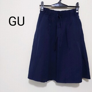 ジーユー(GU)のGU ネイビー フレアスカート(ひざ丈スカート)