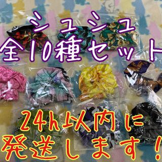 コジコジ 様専用ページの通販 by りょう's shop|ラクマ