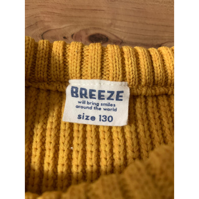 BREEZE(ブリーズ)のBREEZE ニットセーター　130cm  男女兼用 キッズ/ベビー/マタニティのキッズ服女の子用(90cm~)(ニット)の商品写真