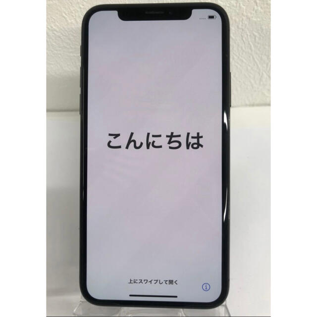 SIMフリー iPhone Xスペースグレイ 64GB