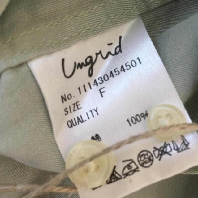 Ungrid(アングリッド)のUngrid♡シャツ  新品未使用タグ付 レディースのトップス(シャツ/ブラウス(長袖/七分))の商品写真