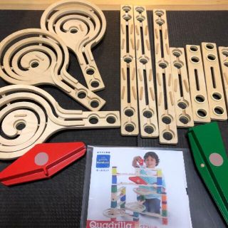 クアドリラ　ツイスト&レールセット(知育玩具)